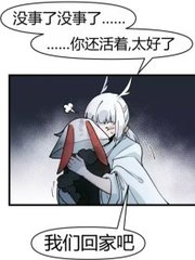 白虎一线天免费观看